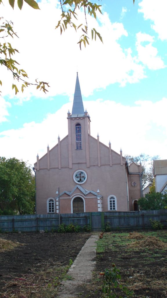 Kościół Parafialny pw. Świętej Rodziny w Tajynszy
